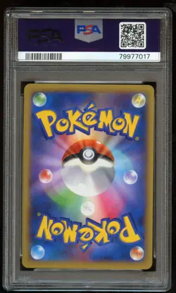 2014 POKEMON JPN XY WILD BLAZE 1ST ED #064 KANGASKHAN EX PSA 10 - Image 2