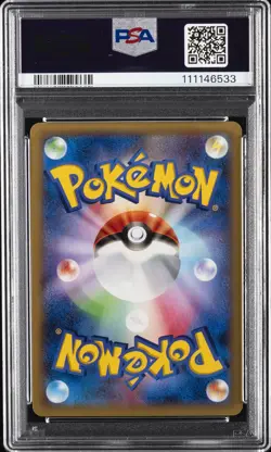 2014 POKEMON JPN XY WILD BLAZE 1ST EDITION #011 CHARIZARD EX PSA 9 - Image 2