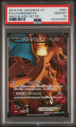 2014 POKEMON JPN XY WILD BLAZE 1ST ED #081 FULL ART/CHARIZARD EX PSA 10 - Image 1