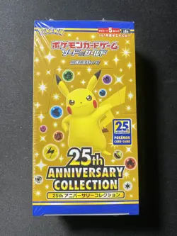 Pokemon Japanese 25th Anniversary Booster Box s8a Factory Sealed US Seller - Image 1
