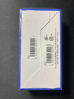 Pokemon Japanese 25th Anniversary Booster Box s8a Factory Sealed US Seller - Image 2