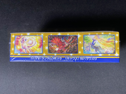 Pokemon Japanese 25th Anniversary Booster Box s8a Factory Sealed US Seller - Image 3