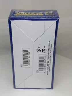 2021 Pokemon 25th Anniversary Collection Box Japanese Factory Sealed -US Seller - Image 3