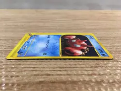 CD7619 Krabby Common e1 010/128 Pokemon Card TCG Japan - Image 3