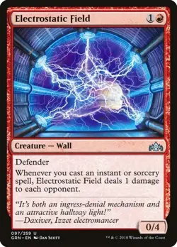 Magic The Gathering MTG ELECTROSTATIC FIELD Guilds of Ravnica NM Near Mint - Image 1