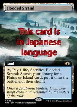 MTG FLOODED STRAND 464 EXC - SPIAGGIA ALLAGATA - MH3 X JP - MAGIC - Image 1