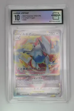 Pokemon Lugia VSTAR 080/098 Paradigm Trigger Japanese Arena Club 10 Gem Mint - Image 1