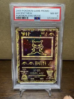 2000 Pokemon Movie Promo Ancient Mew PSA 8 *Double SWIRL* - Image 1