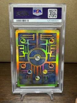 2000 Pokemon Movie Promo Ancient Mew PSA 8 *Double SWIRL* - Image 2