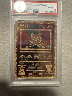 2000 Pokemon Movie Promo Ancient Mew PSA 8 *Double SWIRL* - Image 3