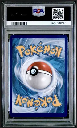 2025 Pokemon UMBREON ex #176 SVP Promo Premium Figure Collection PSA 9 - Image 2
