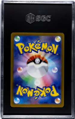 SGC 9.5 - 2024 Pokemon Japanese Raboot AR #106/102 | SV7 Stellar Miracle | AR - Image 2