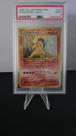 PSA 9 | Typhlosion Holo 157 | Neo | Japanese Pokemon - Image 1