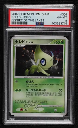Celebi Japanese Pokemon Diamond & Pearl Secret of the Lakes (DP2) PSA 8 2007 - Image 1