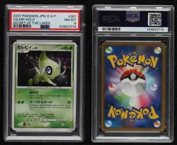 Celebi Japanese Pokemon Diamond & Pearl Secret of the Lakes (DP2) PSA 8 2007 - Image 3