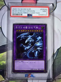 Yugioh! Korean Dark Paladin & Black Luster Soldier ENV/BG Blue Eyes UL Drg PSA 9 - Image 5