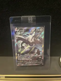 Lugia V Alt Full Art Ultra Rare - 186/195 - Silver Tempest Pokemon 2022 - Image 3