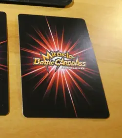 ONE PIECE MIRACLE BATTLE CARDDASS CARD HOLO CARTE Part 05 83/86 R ** - Image 2