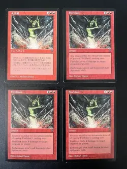 MTG- Fireblast x4 - Visions (One is Foreign) - Image 1