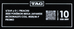 2025 Pokemon Mega Japanese McDonald's Collection Promo Pikachu TAG 10 (951) - Image 3