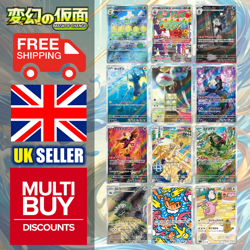 Japanese Mask of Change sv6 Full Art Rares AR Pokemon Cards Singles - Image 1