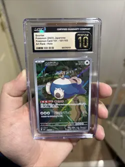 Snorlax 181/165 Art Rare CGC Pristine 10 2023 Pokemon 151 Japanese - Image 1