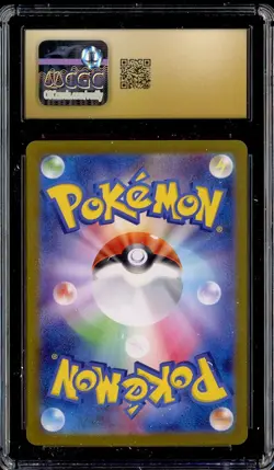 2023 Pokemon Japanese 151 Art Rare #181/165 Snorlax CGC 10 PRISTINE - Image 2
