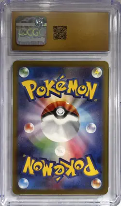 CGC PRISTINE 10 Snorlax 181/165 SV2A Japanese Pokemon Card 151 Art Rare 😴 - Image 2