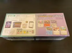 Pokemon Cards Game Sword & Shield Pokemon GO Special Set Mewtwo Promo Japan 4521329365886 - Image 2