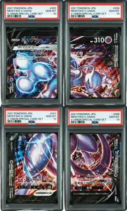 Psa 10 Mewtwo V-Union Sword Shield Special 4Sequential Pokemon card Japanese #4 - Image 1