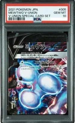 Psa 10 Mewtwo V-Union Sword Shield Special 4Sequential Pokemon card Japanese #4 - Image 3