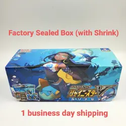 Pokemon Card Game Sword & Shield Shiny Star V Gym set Nessa Box Factory Sealed - Image 1