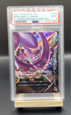 2021 POKEMON JAPANESE #008 MEWTWO V-UNION SPECIAL CARD SET PSA 9 - Image 1