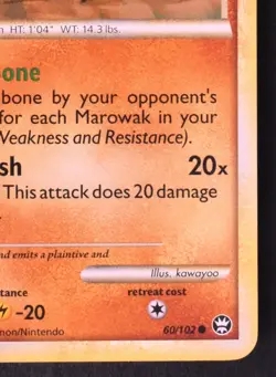 Cubone 60/102 - Pokemon Triumphant Common Card - Image 3