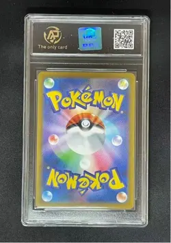 2022 Pokemon cards JAP Ho-oh V 055/068 RR RPA 10 （SAME AS PSA 10) - Image 2