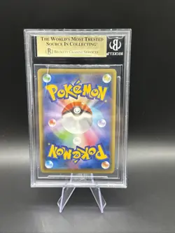 Pokemon 2020 Sword & Shield Cramorant V Ultra Rare Card 155/190 BGS 9.5 gold. - Image 2