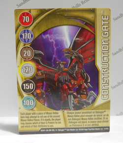 Bakugan Card - Construction Gate - Gold Gate Card - BA541 - 14/48n - 2008 - Image 1