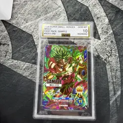 Broly GDR SDV1-049 Dragon Ball Super Divers Card 2024 Japan SAMPLE!!!! AGS 10 - Image 1