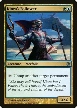 1x Kiora's Follower NM English MTG - Born of the Gods - Image 1