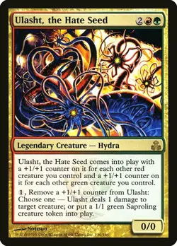 1x Ulasht, The Hate Seed - NM English MTG - Guildpact - Image 1