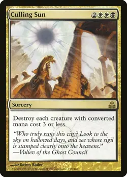 1x Culling Sun - NM English MTG - Guildpact - Image 1