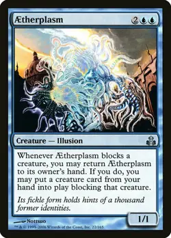 1x AEtherplasm - NM English MTG - Guildpact - Image 1