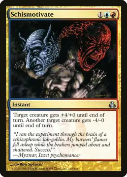 1x Schismotivate - NM English MTG - Guildpact - Image 1