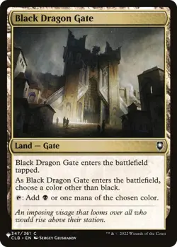NM Black Dragon Gate, MTG, The List, Magic the Gathering, 347 - Image 1