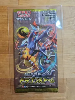 (1 Pack) Pokemon Japanese Dragon Majesty - Dragon Storm SM6a Booster Pack 09 - Image 1