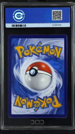 CCIC 9.5 Mint Pokemon Chinese Surprise Mew Ex 151C 191/151 SAR Holo - Image 2