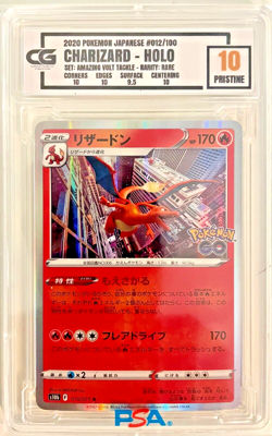 CG 10 Pristine 2022 Charizard 010/078 & Charizard 010/071 Pokemon Go - Image 4