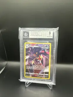 NM Pokemon Silver Tempest Malamar Trainer Gallery TG06 Full Art #TG06/TG30 - Image 2