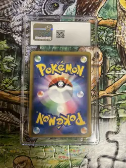 Heatran GX 063/054 SM10a: GG End Hyper Rare Rainbow Pokemon TCG Japanese CGC 10 - Image 3