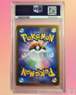 2023 Fuecoco Pokemon SV1a Japanese PSA 10 - Image 2